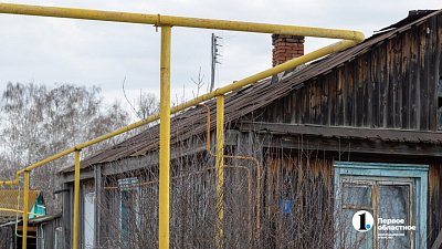 Поселок в Челябинской области остался без газа из‑за ледохода