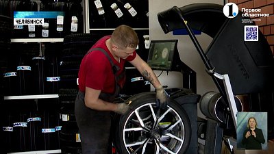 Южноуральские автолюбители начали менять зимнюю резину на летнюю