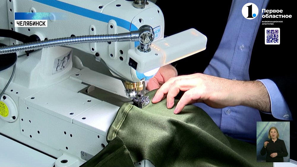 Движение «ЗОВ Челябинск» получило мастерскую