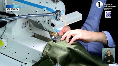 Движение «ЗОВ Челябинск» получило мастерскую