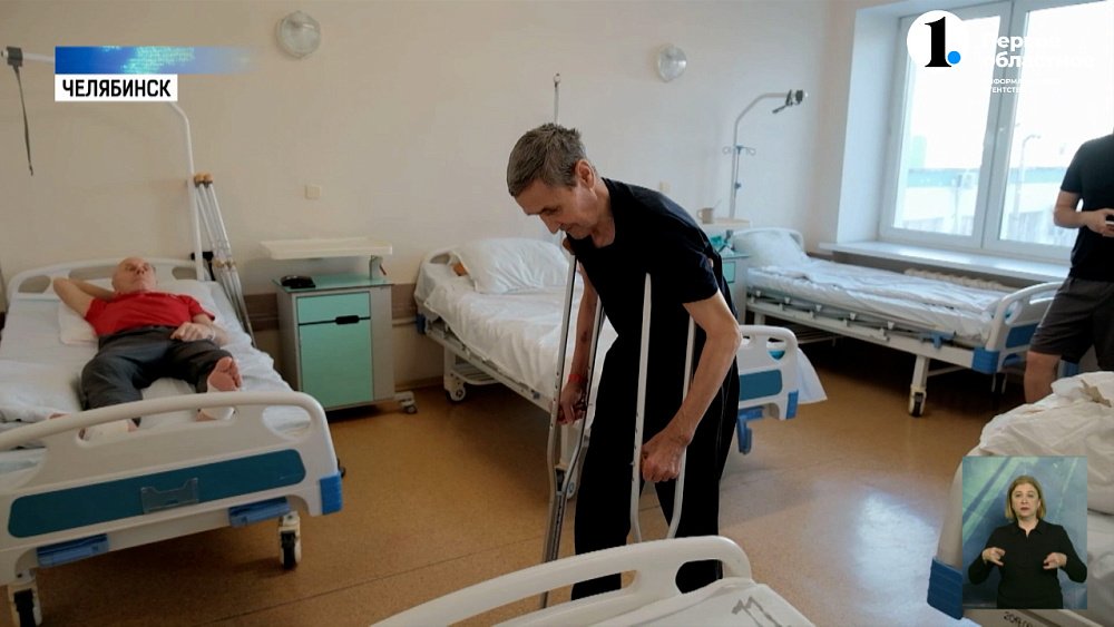 Врачи ЧОКБ провели операцию на суставах