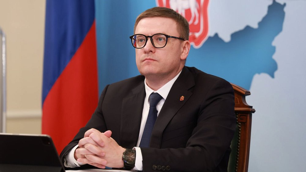 Алексей Текслер озвучил предложения по развитию регионов на совещании с президентом