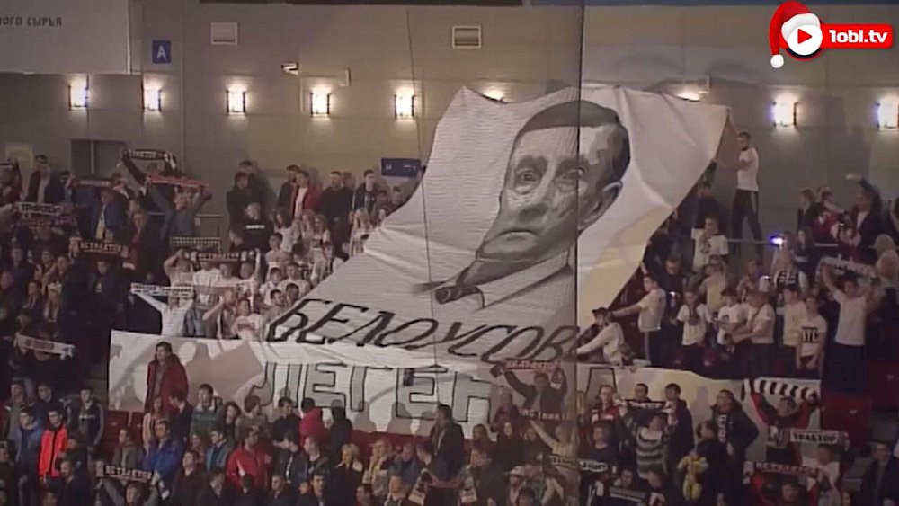 В Саду Победы на большом экране покажут документальный фильм о ХК «Трактор»