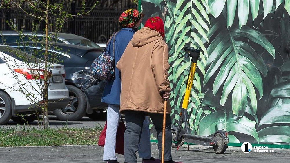 СФР Челябинской области ведет рассылку уведомлений о размере будущей пенсии