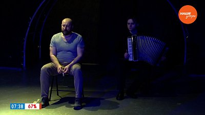 Истории о жизни, добре, зле и женщинах в сюжете «Моноспектакль «51-я зима Нафанаила Вилкина»