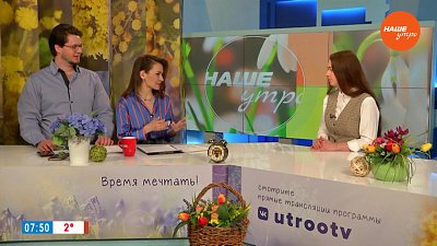 Время для первых соцсетей ― Гость в студии