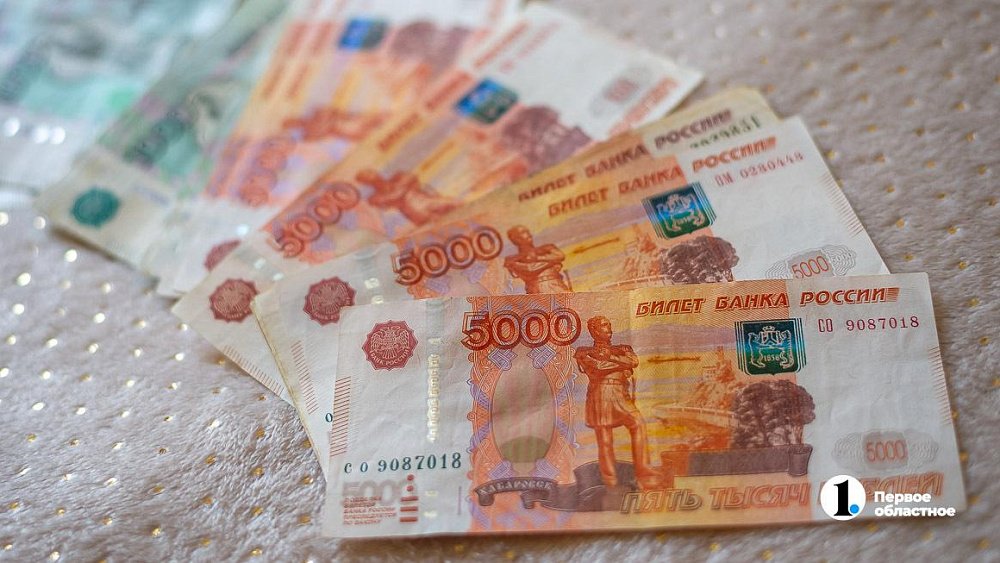 Криминальная группа из Магнитогорска вывела за рубеж более 3 млрд рублей