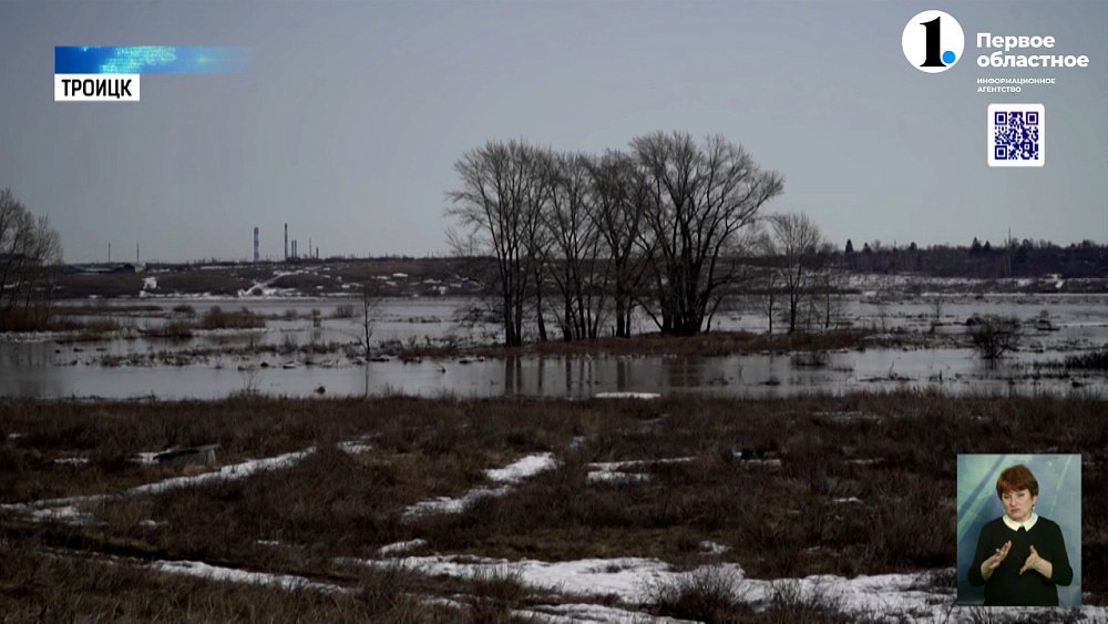 Как в регионе справляются с весенним половодьем