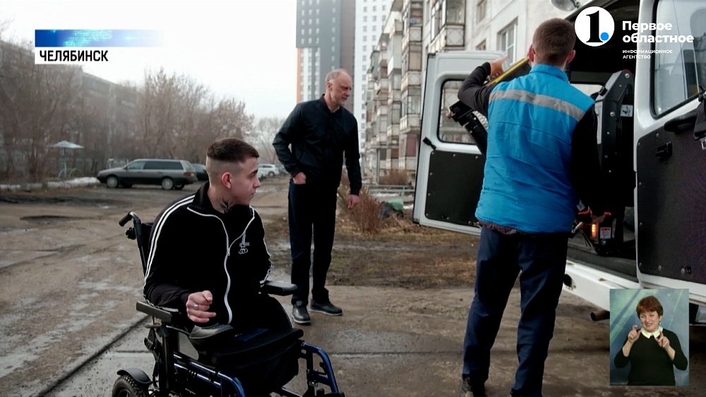 На Южном Урале ветеранам СВО помогают вернуться к нормальной жизни