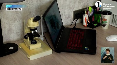 Южноуральцам помогают открыть свое дело