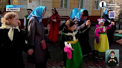 Центр социальной защиты «Семья» встречает весну