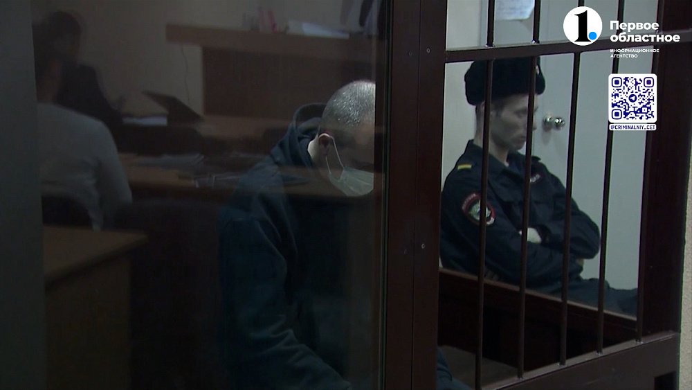 В Миассе осудили мужчину, который убил местного жителя