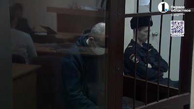 В Миассе осудили мужчину, который убил местного жителя
