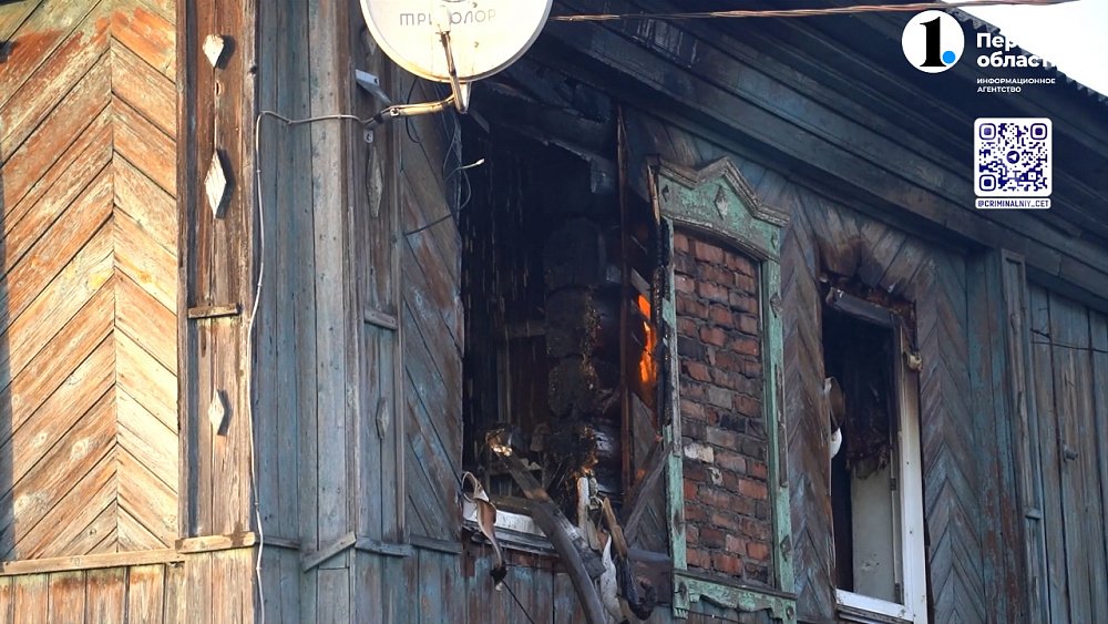 В Златоусте сгорел жилой дом