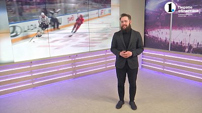 Весь спорт от 06.04.2024