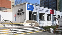 Челябинский Центр коллективного пользования inSmart получил аккредитацию Сколково