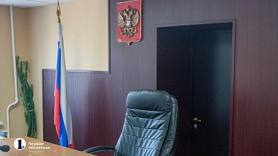 В Челябинске будут судить жителя Анапы, который похитил у пенсионеров 230 тысяч рублей