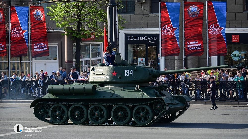 В Челябинске началась подготовка ко Дню Победы