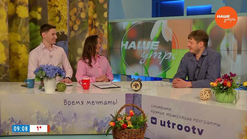 День российской анимации ― Гость в студии