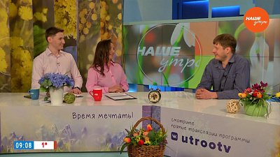 День российской анимации ― Гость в студии