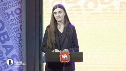 В Челябинске стартовал форум «Навигаторов Детства»