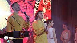 В Челябинске стартовал форум «Навигаторов Детства»