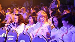 В Челябинске стартовал форум «Навигаторов Детства»