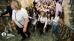 В Челябинске стартовал форум «Навигаторов Детства»