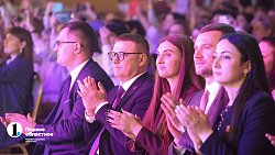 В Челябинске стартовал форум «Навигаторов Детства»