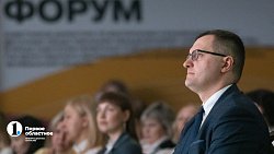 В Челябинске стартовал форум «Навигаторов Детства»