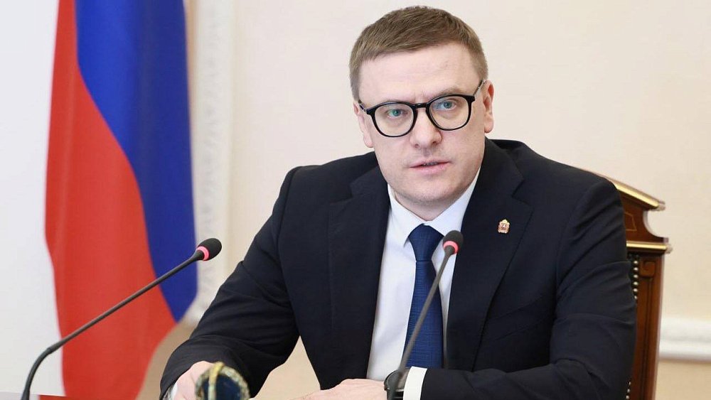 Алексей Текслер объявил о проведении Дня бокса в Челябинской области