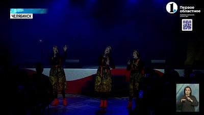 Губернатор дал старт форуму «Навигаторы детства»