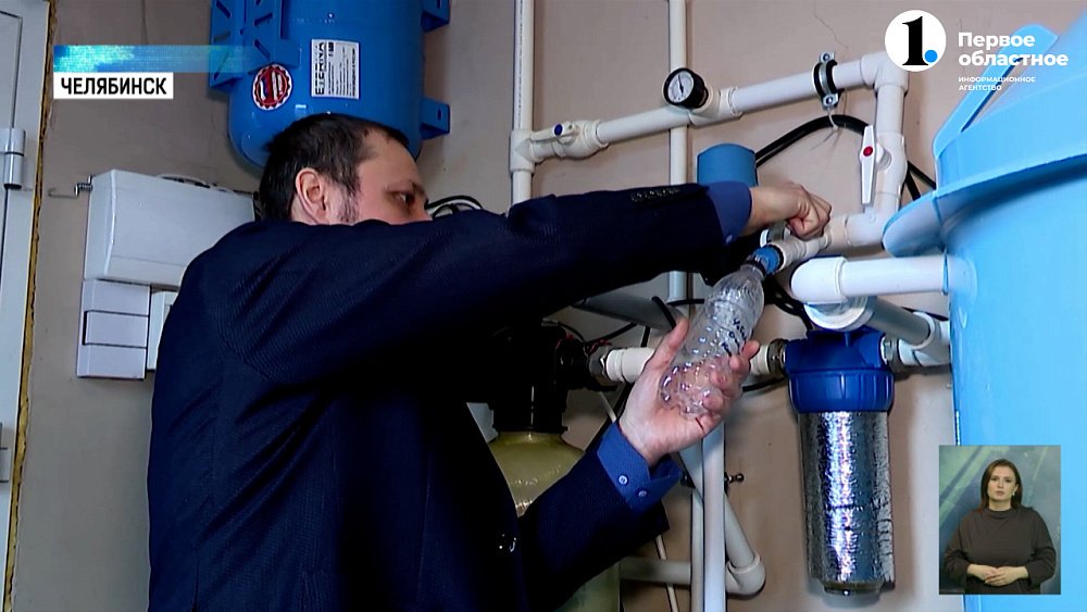 В ЮУрГУ разработали новый способ очистки воды