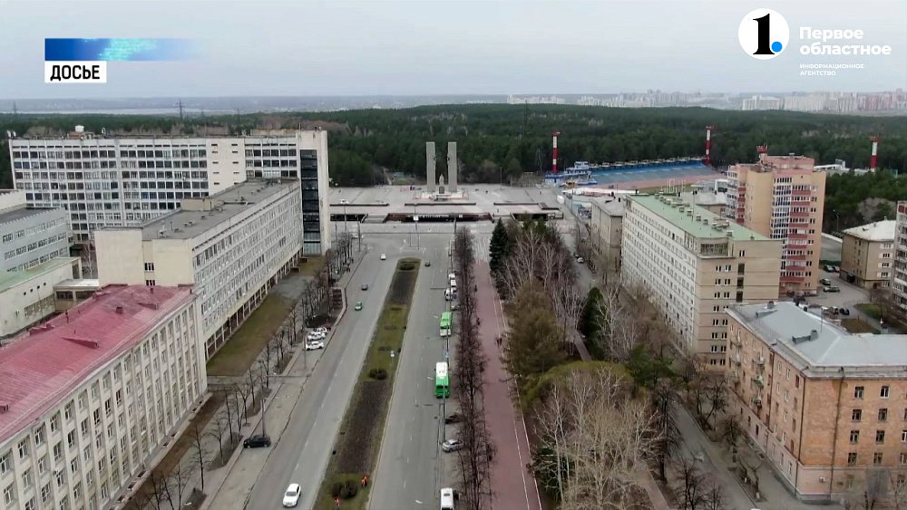 Наталья Котова поручила «отмыть» Челябинск