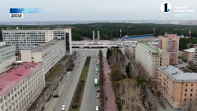 Наталья Котова поручила «отмыть» Челябинск