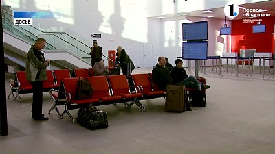 Ошибки в загранпаспорте срывают путешествия