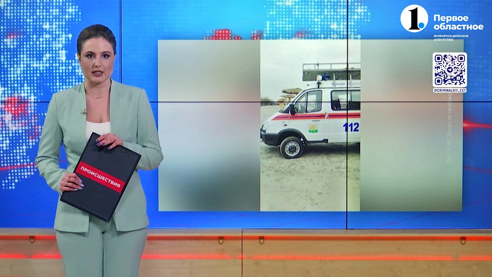 Сотрудники МЧС региона предупреждают об опасности на водоемах