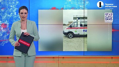 Сотрудники МЧС региона предупреждают об опасности на водоемах