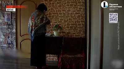 В Златоусте задержали мошенниц, обманувших бабушку