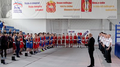 В Копейске проведут один из старейших в регионе турниров по боксу