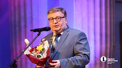 «Золотой лиры» удостоились лучшие деятели искусств Челябинска