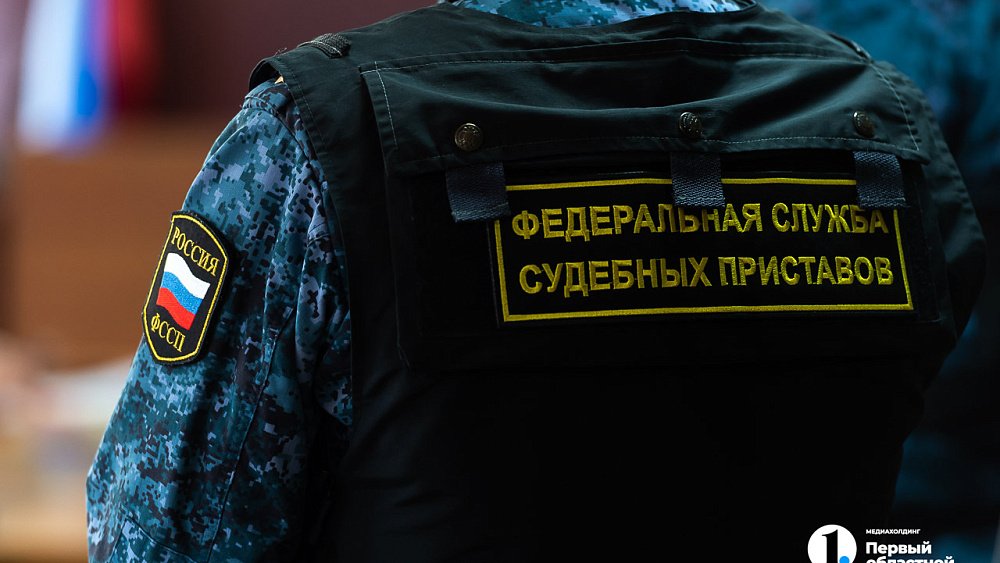 Житель Челябинской области погасил 1,5 млн рублей долга после ареста автоприцепа