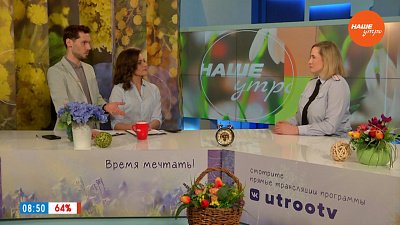 Постановка автомобиля на учет ― Гость в студии