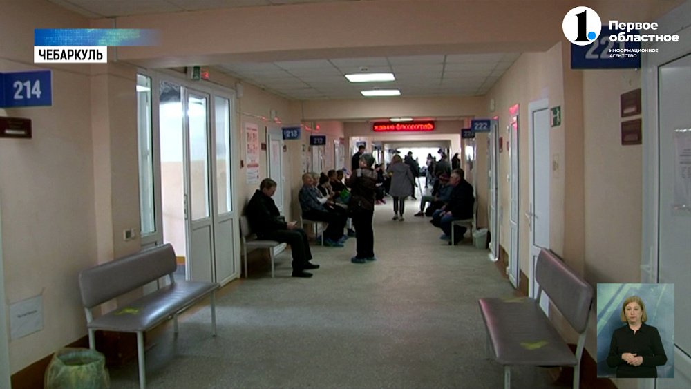 В Челябинской области проснулись клещи