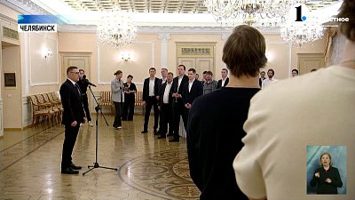 Алексей Текслер поздравил команду «Трактор» с бронзой чемпионата КХЛ