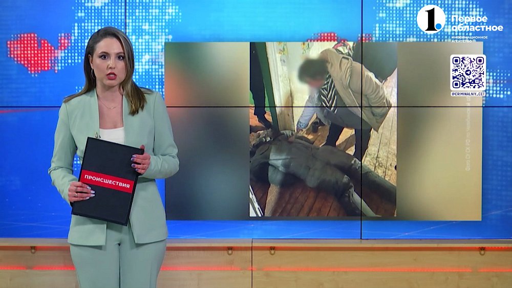 В Верхнеуральском районе женщина убила супруга