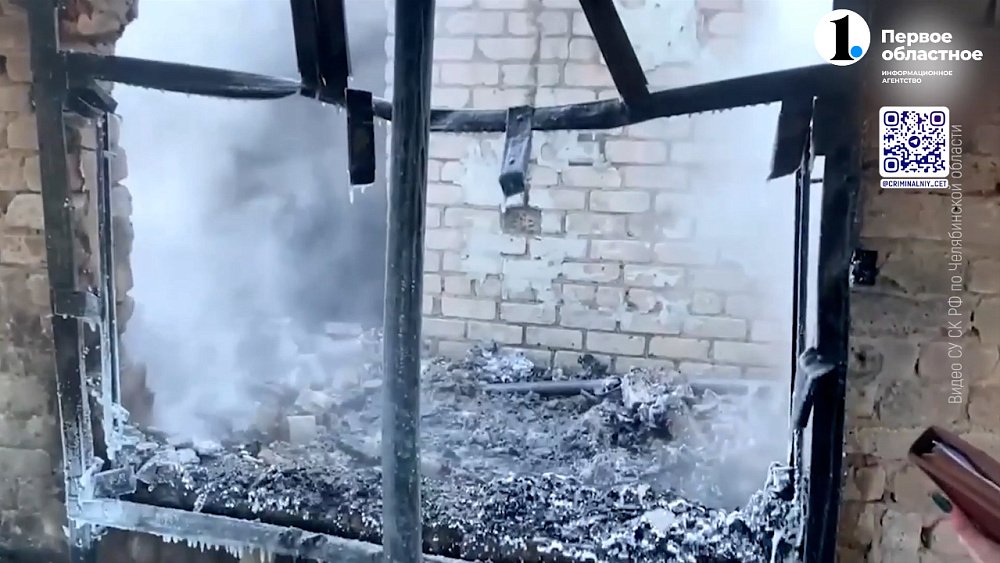 Бабушку, из-за которой погиб мальчик, будут судить