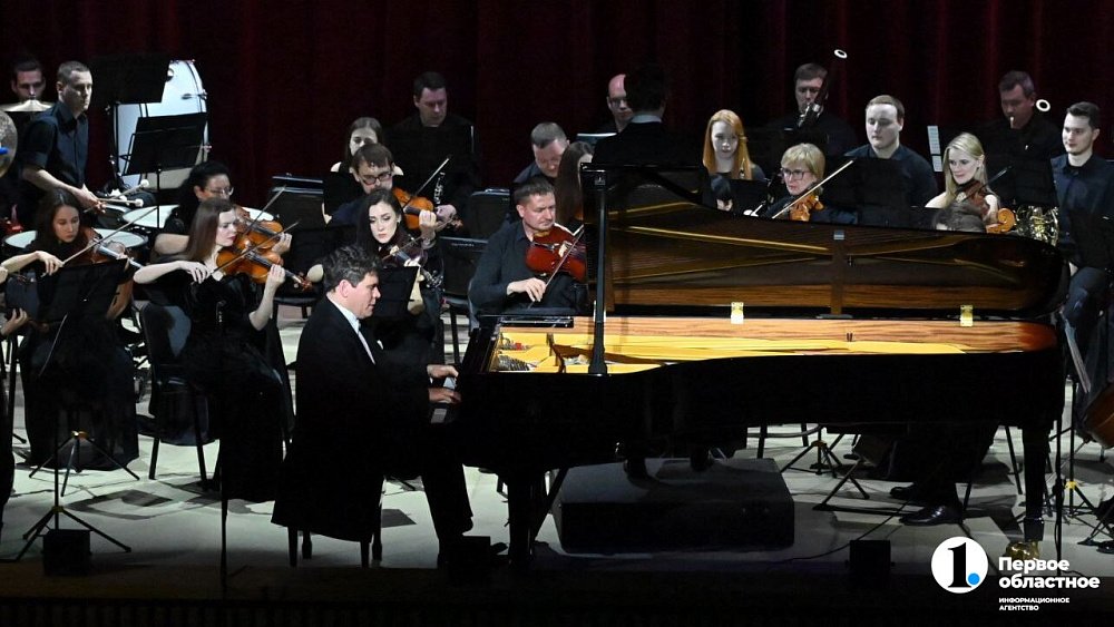 Денис Мацуев выступил с симфоническим оркестром в Озерске