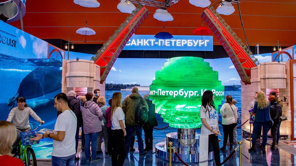 Санкт-Петербург продолжит креативить и удивлять на выставке «Россия»