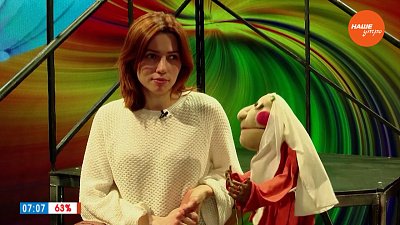 Концерт «Раскрасим мир музыкой» в рубрике «Культпоход»